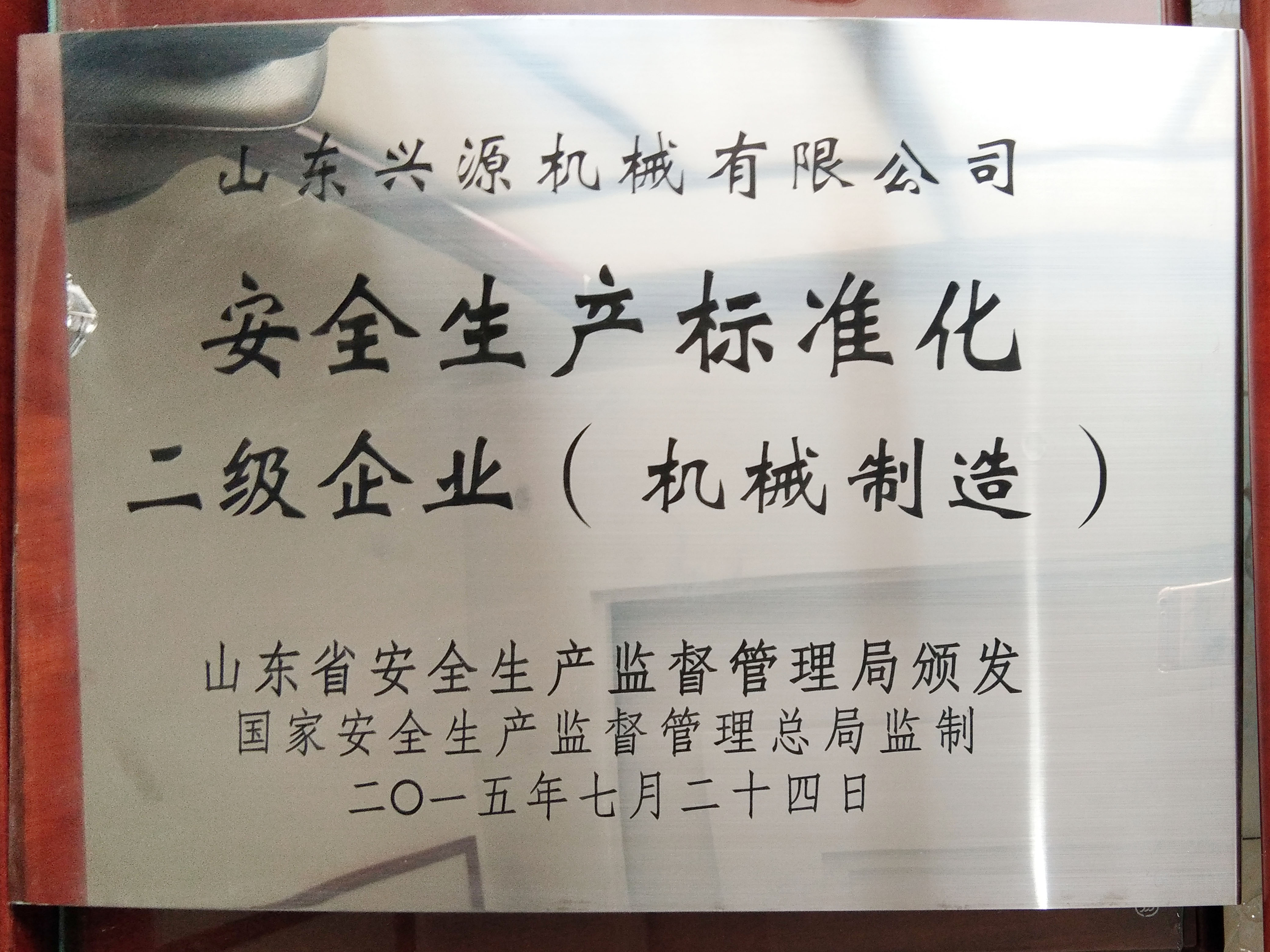 1533024026470292.jpg IMG_20180206_163422.jpg