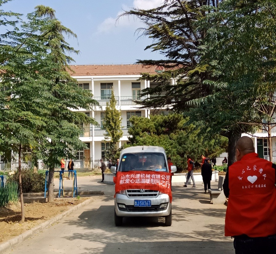 山東興源機(jī)械有限公司|起重機(jī)|行車|山東興源機(jī)械|單梁起重機(jī)|電動(dòng)葫蘆|起重配件|www.bjkyzx.cn|xyqzj|bjkyzx.cn|興源起重機(jī)|興源|起重機(jī)行車|起重設(shè)備|起重機(jī)械