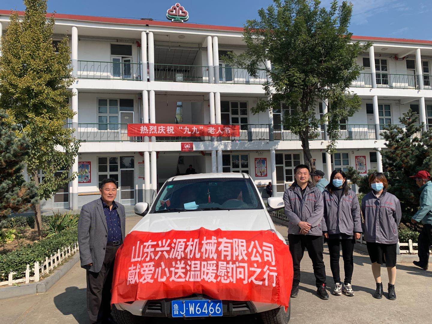 山東興源機(jī)械有限公司官網(wǎng)|起重機(jī)|行車|山東興源機(jī)械|單梁起重機(jī)|電動葫蘆|起重配件|www.bjkyzx.cn|xyqzj|bjkyzx.cn|興源起重機(jī)|興源|起重機(jī)行車|起重設(shè)備|起重機(jī)械