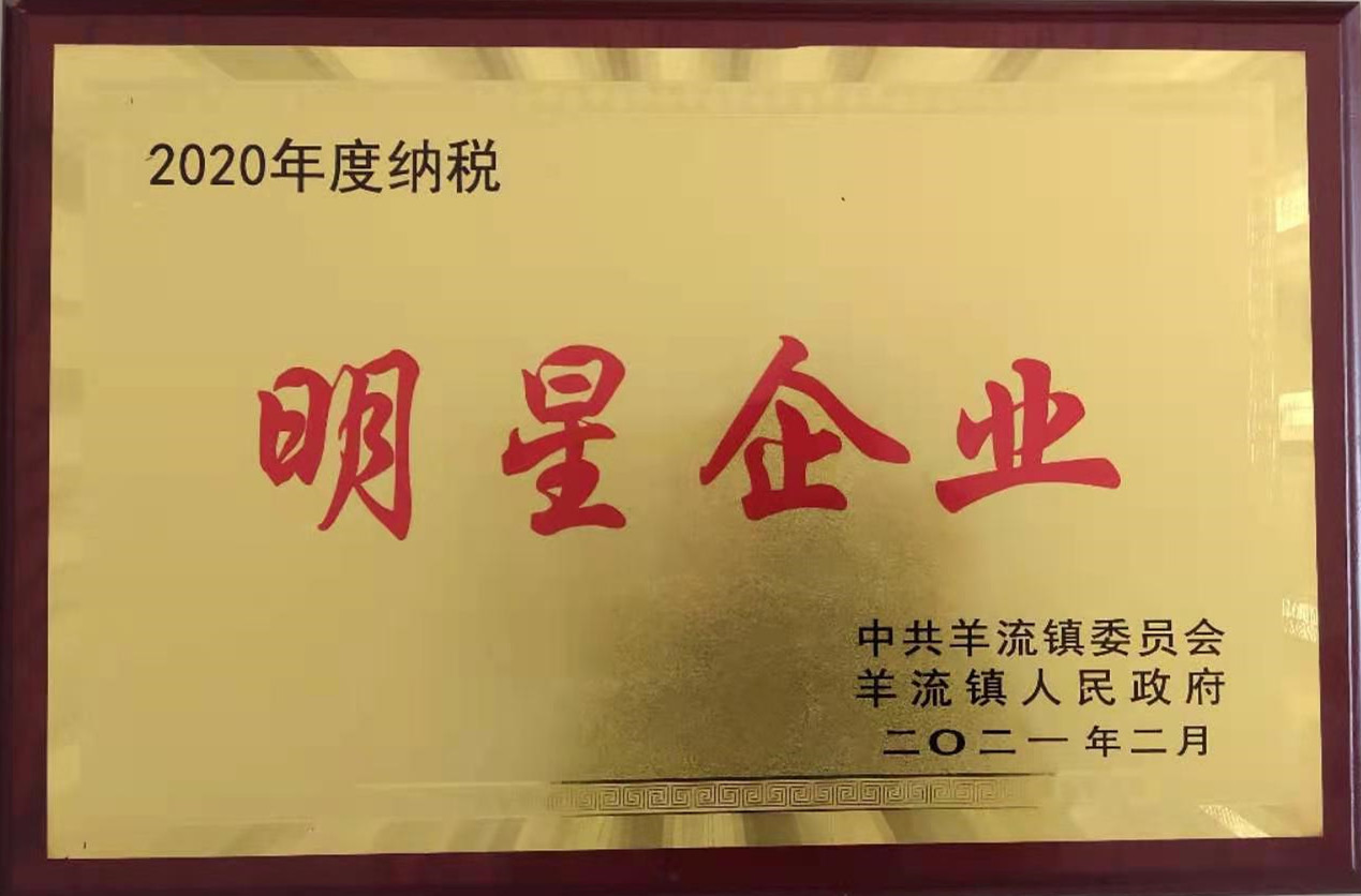 山東興源機械有限公司官網(wǎng)|起重機|行車|山東興源機械|單梁起重機|電動葫蘆|起重配件|www.bjkyzx.cn|xyqzj|bjkyzx.cn|興源起重機|興源|起重機行車|起重設(shè)備|起重機械