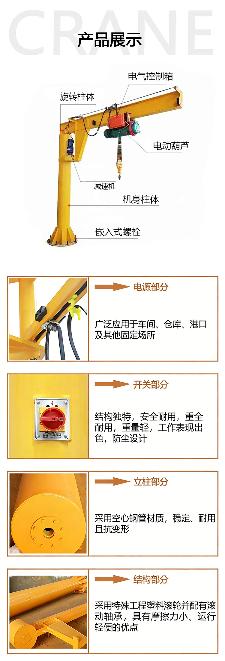 圖片關(guān)鍵詞