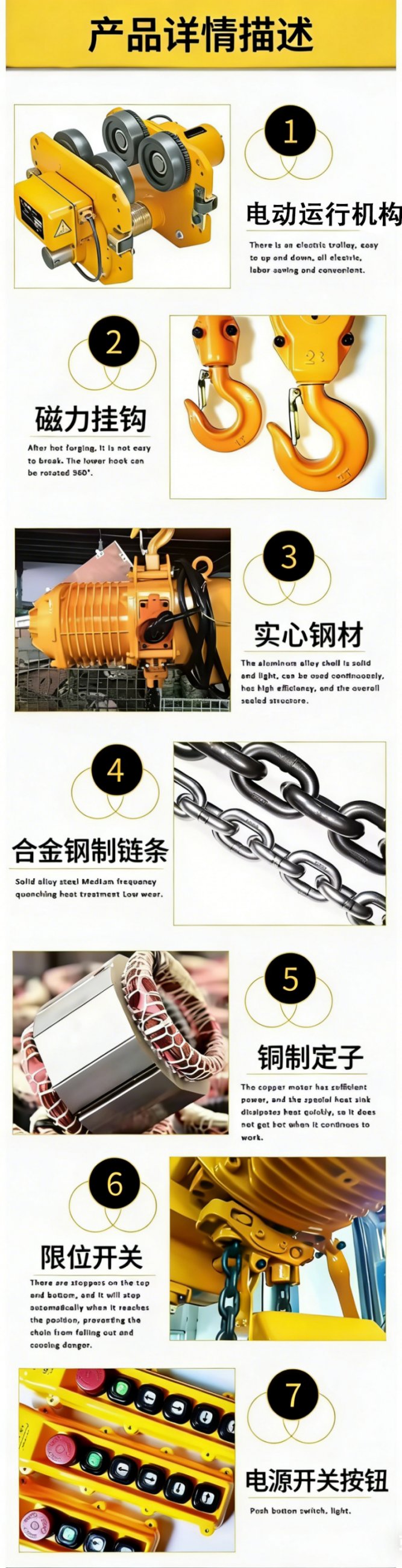 圖片關(guān)鍵詞