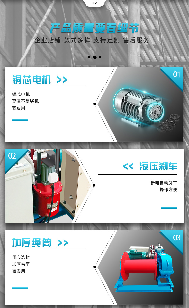 圖片關(guān)鍵詞