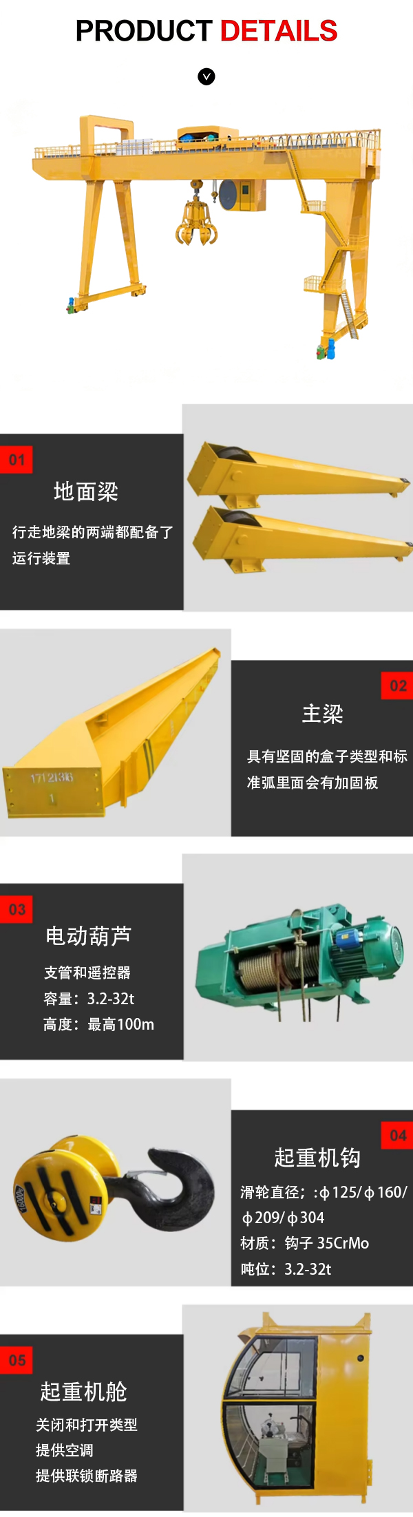 圖片關(guān)鍵詞