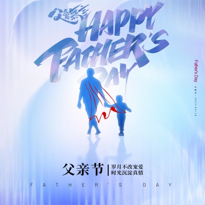 付出有回應，深愛知感恩