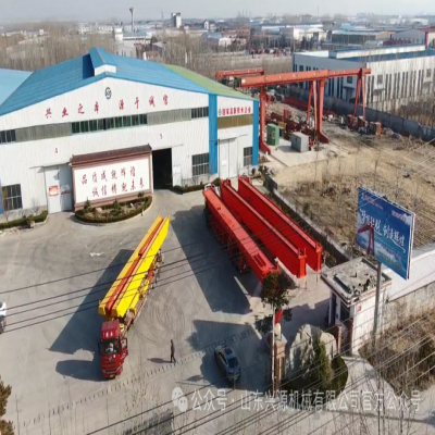 年前再出發(fā)！