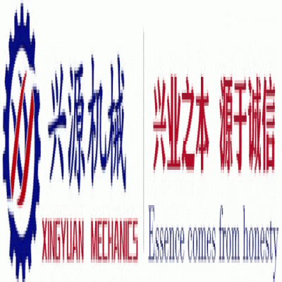 勝利八十載，吾輩當(dāng)自強(qiáng)！山東興源積極組織觀看這一歷史性盛況，共同感受大國崛起的磅礴力量！